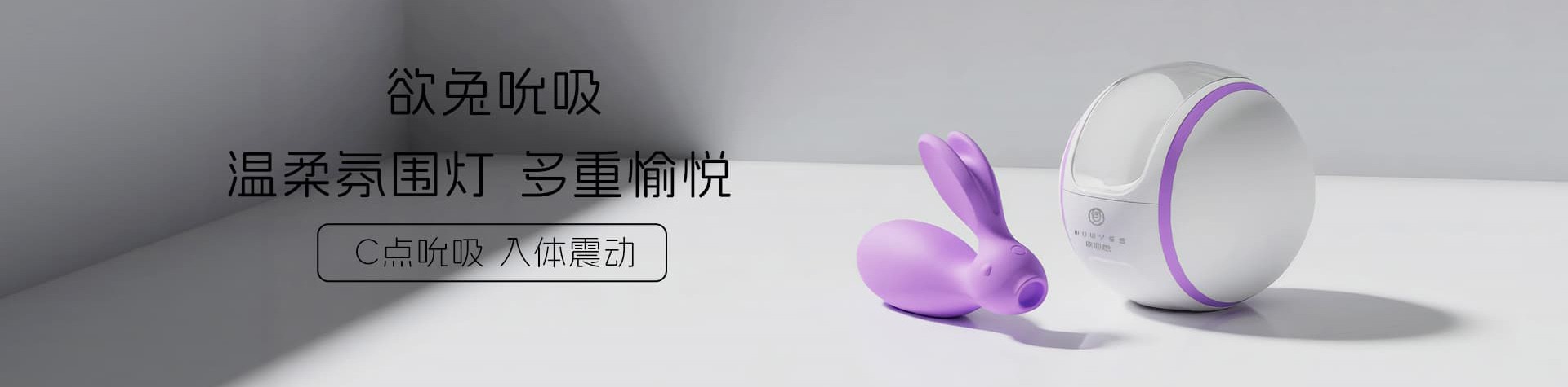联系我们