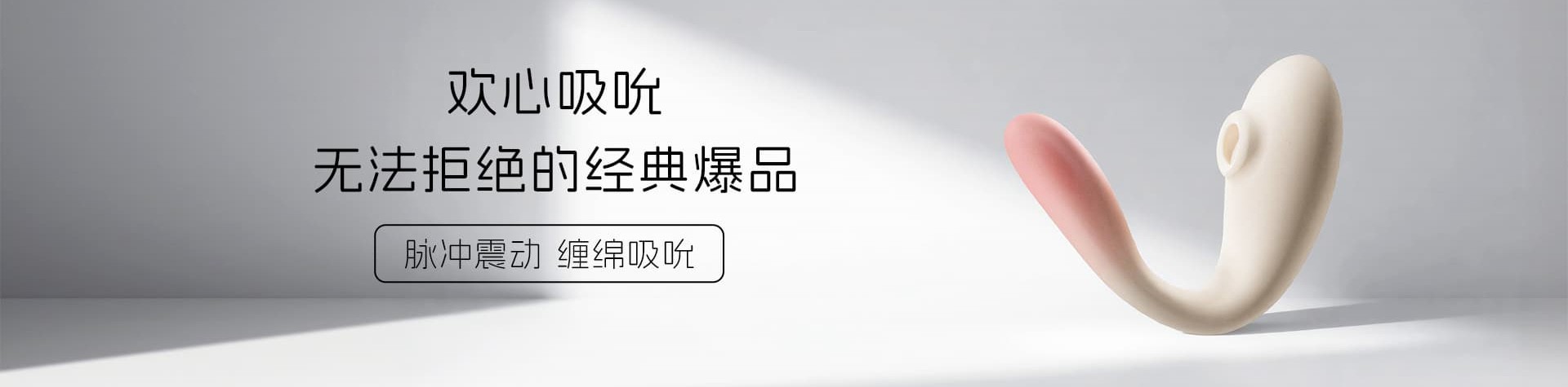 行业动态