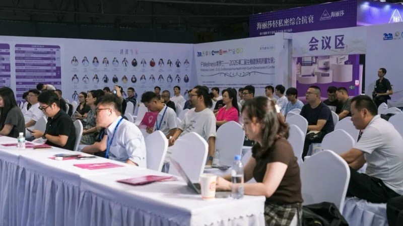 天猫健康分享成人计生行业新趋势:2100亿市场的结构性变革与品牌化路径