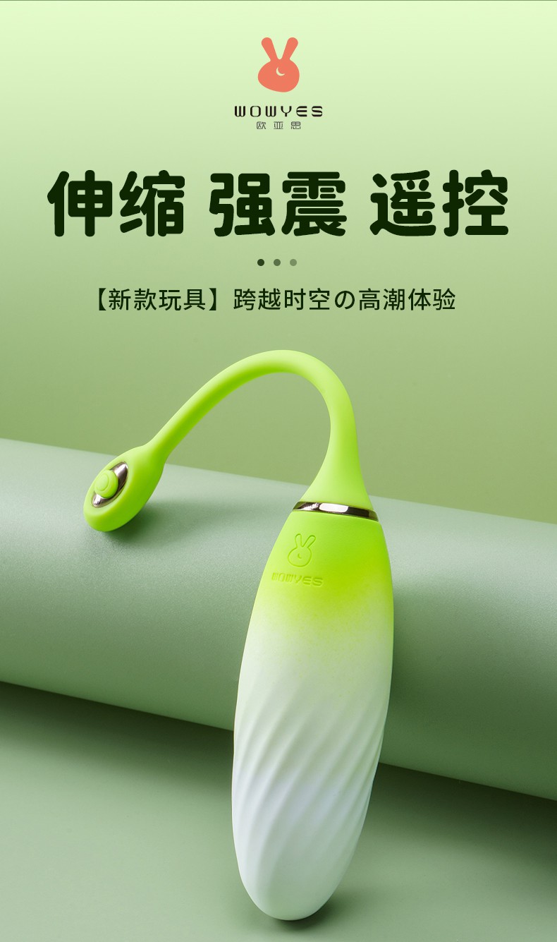 详情页1_01.jpg