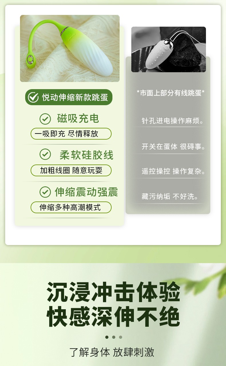 详情页1_06.jpg