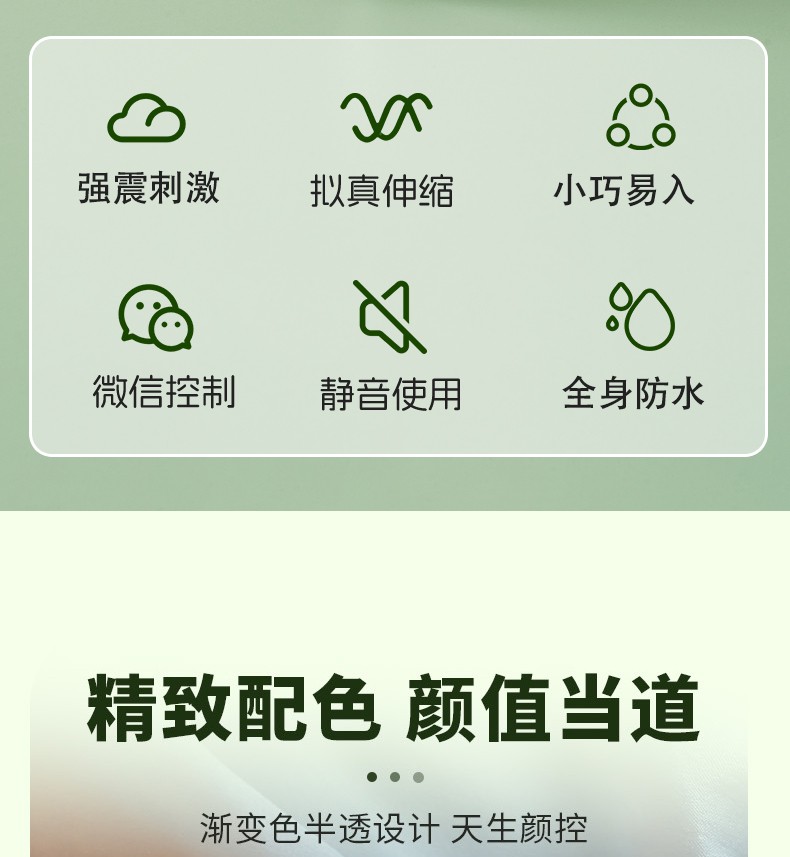 详情页1_02.jpg