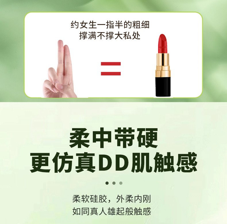 详情页1_13.jpg