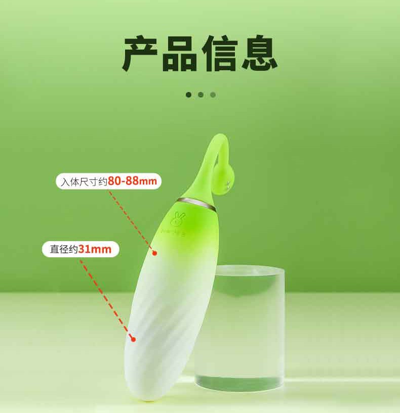 详情页1_21.jpg