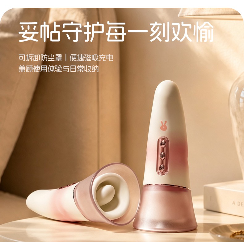 12滤水防尘罩-1.jpg