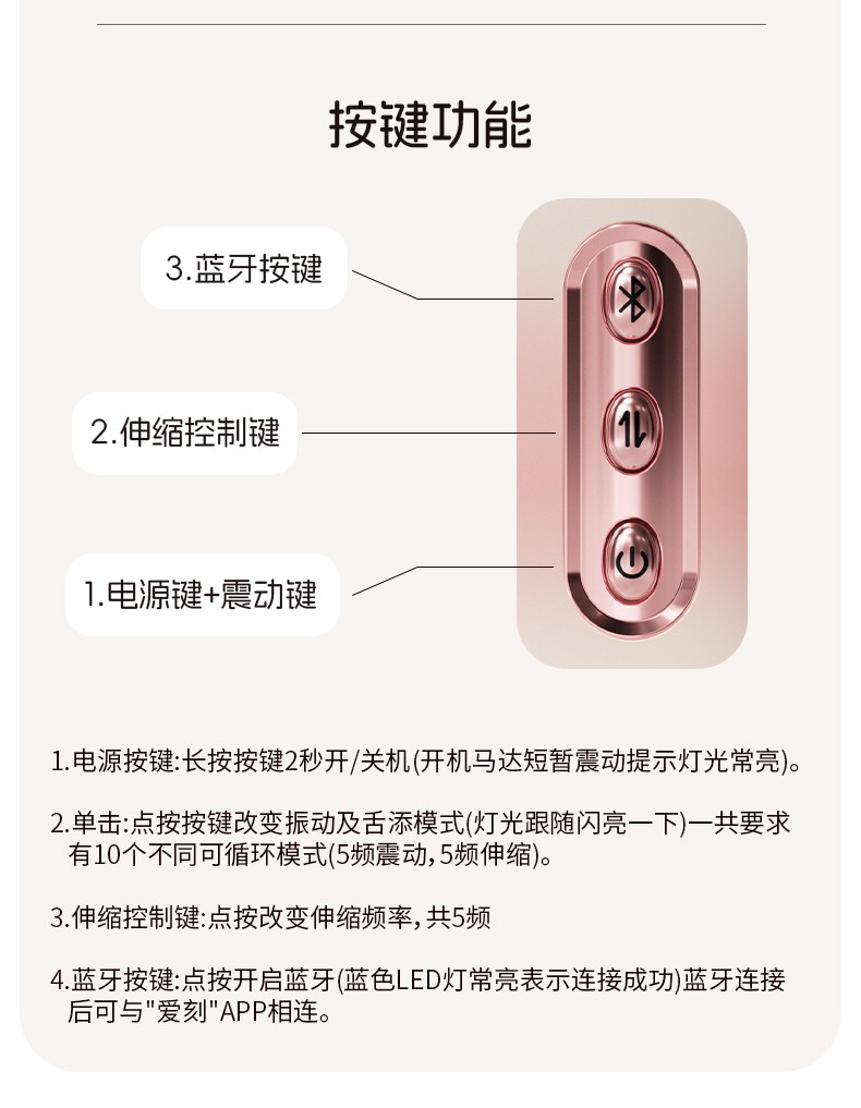 19产品参数--3.jpg
