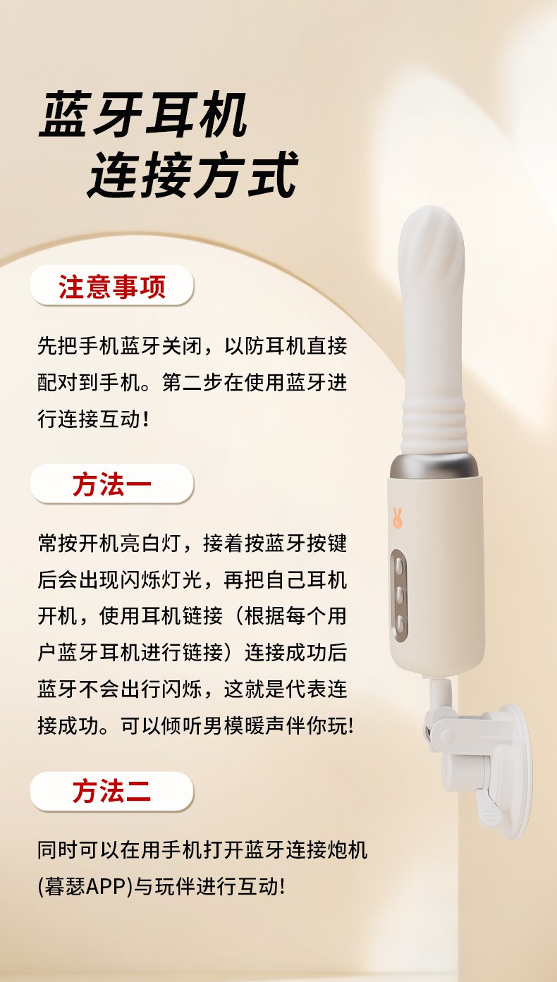 详情页2.jpg
