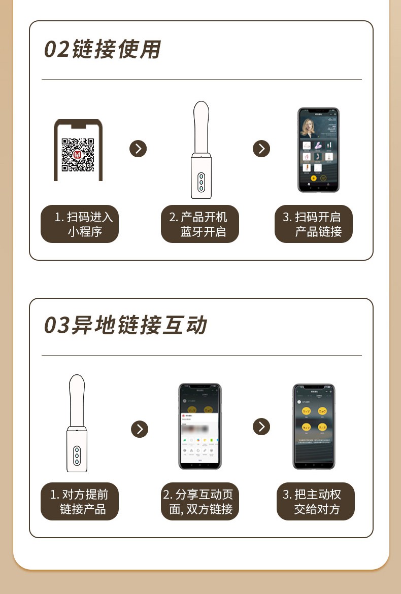 详情页14_02.jpg
