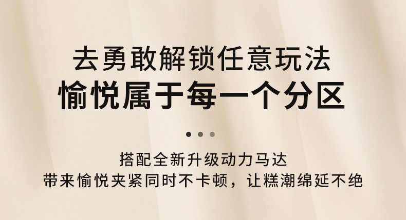 详情页12_01.jpg