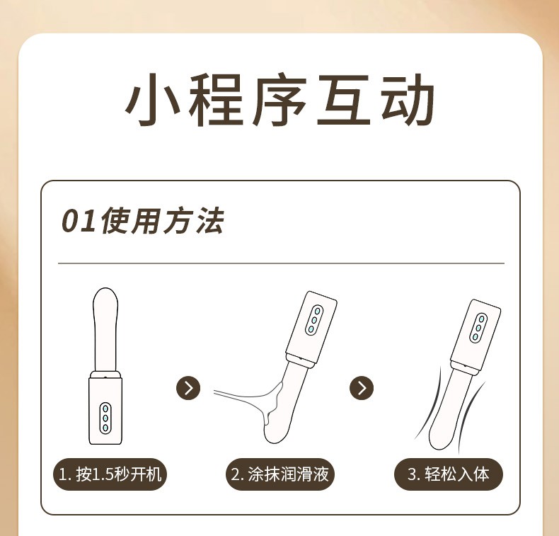 详情页14_01.jpg