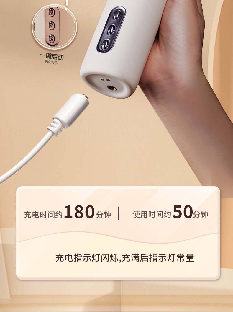详情页19_02.jpg
