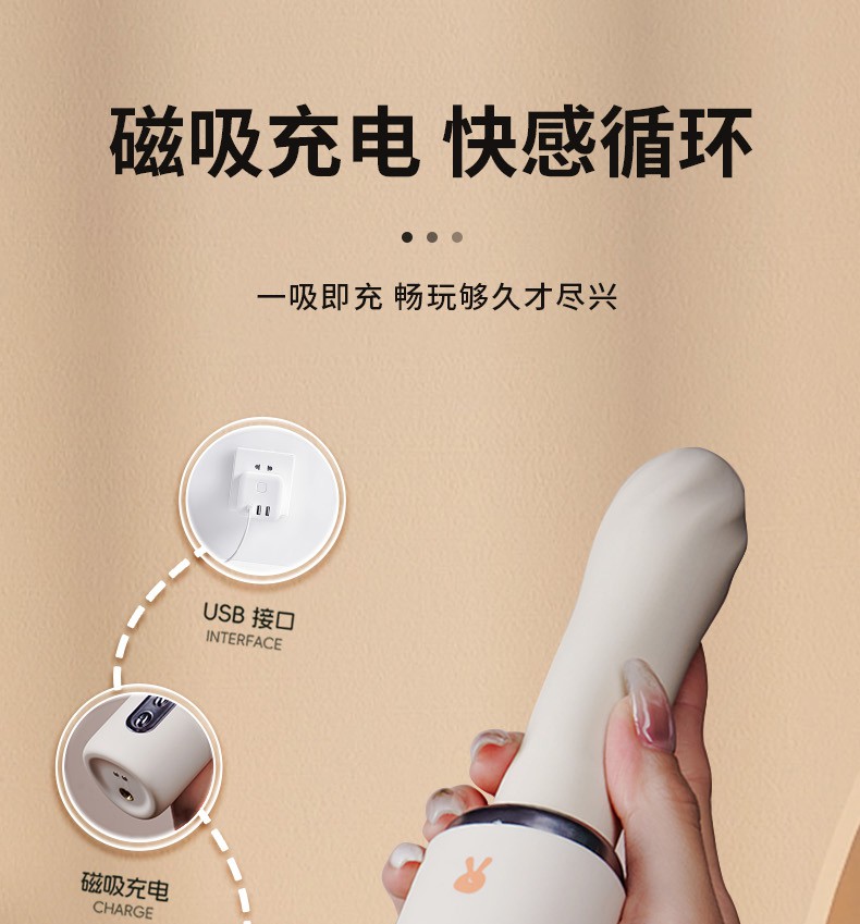 详情页19_01.jpg