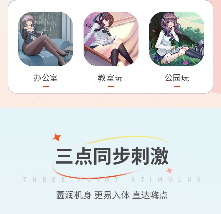 详情页1_04.jpg