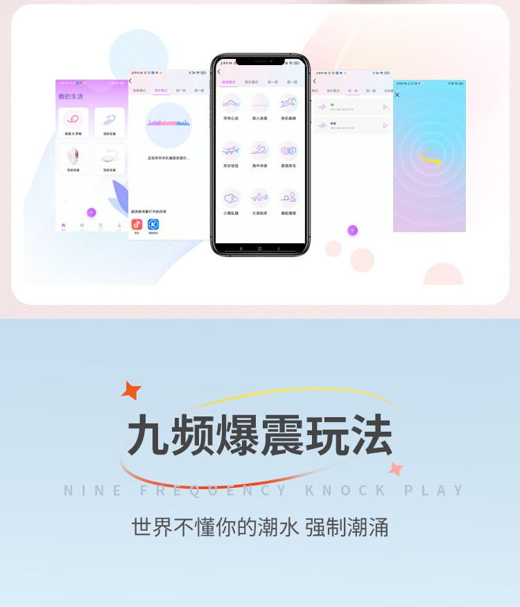 详情页1_09.jpg