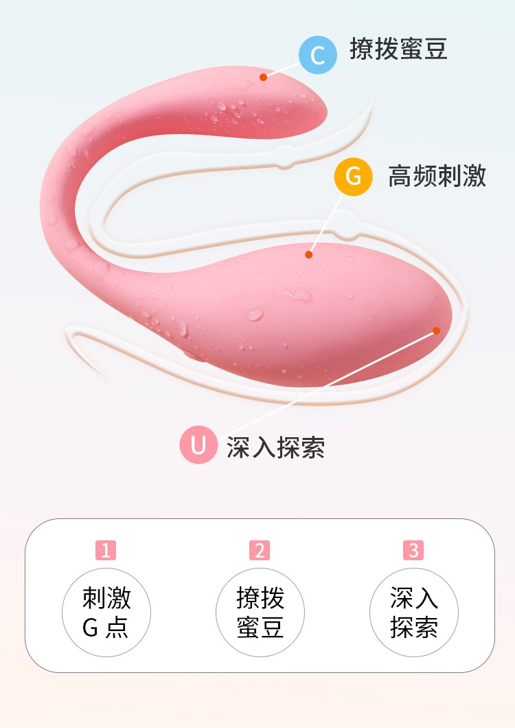 详情页1_05.jpg