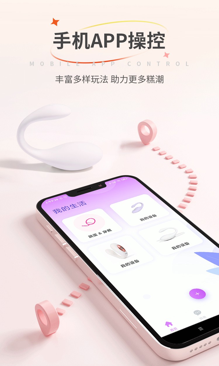 详情页1_06.jpg