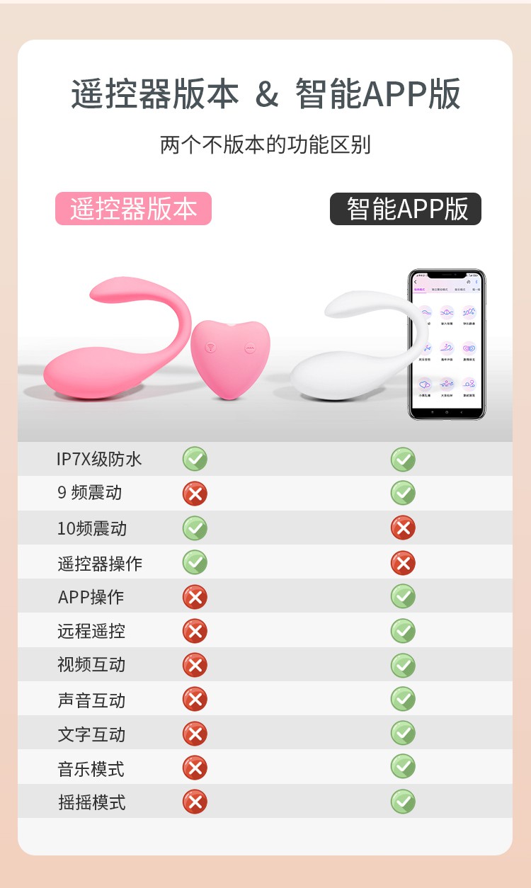 详情页1_18.jpg