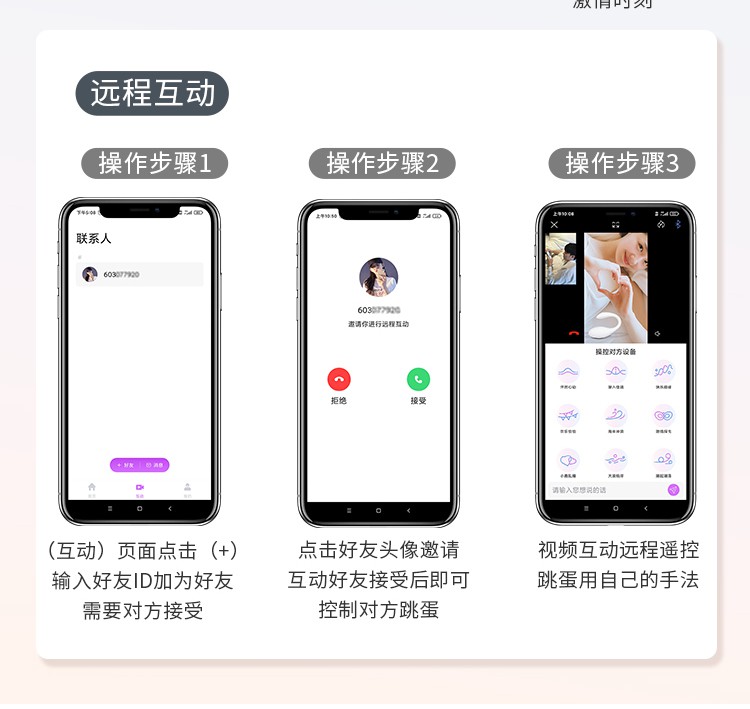 详情页1_20.jpg