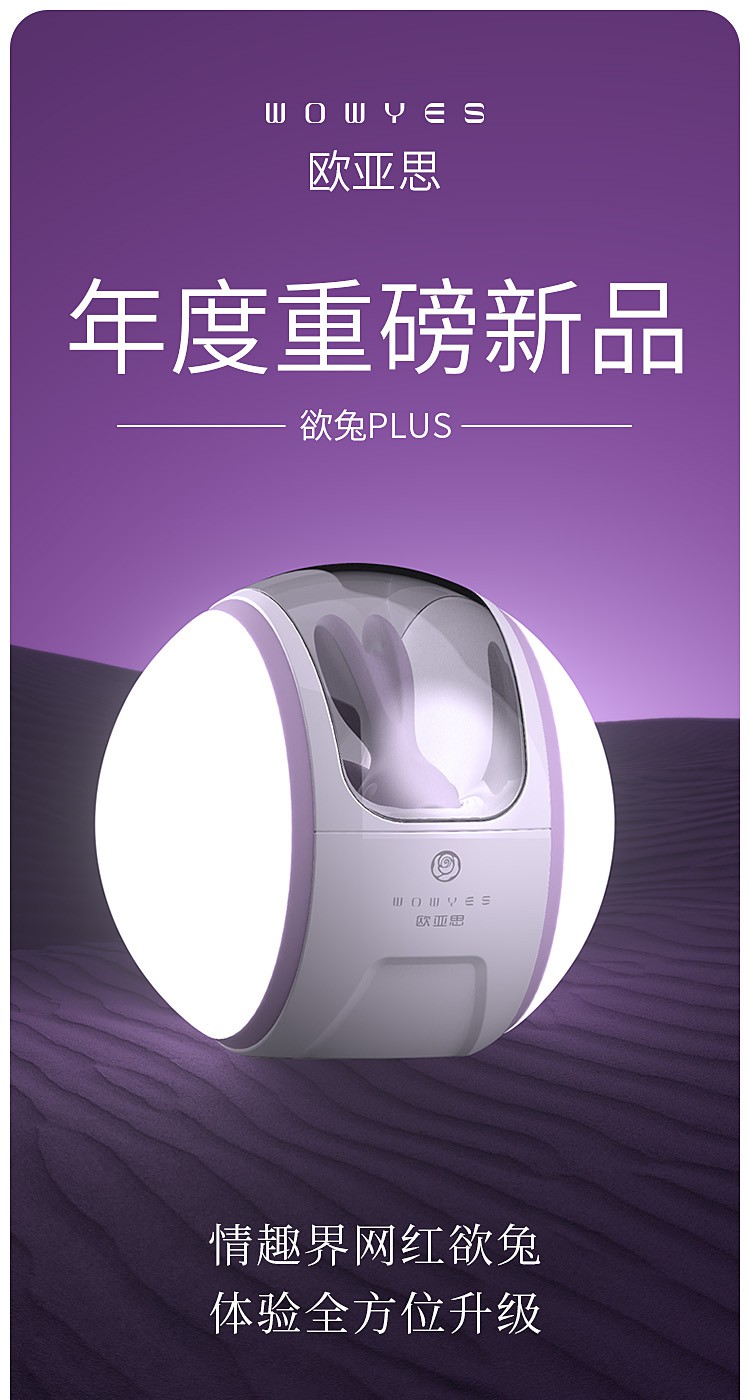详情页_01.jpg