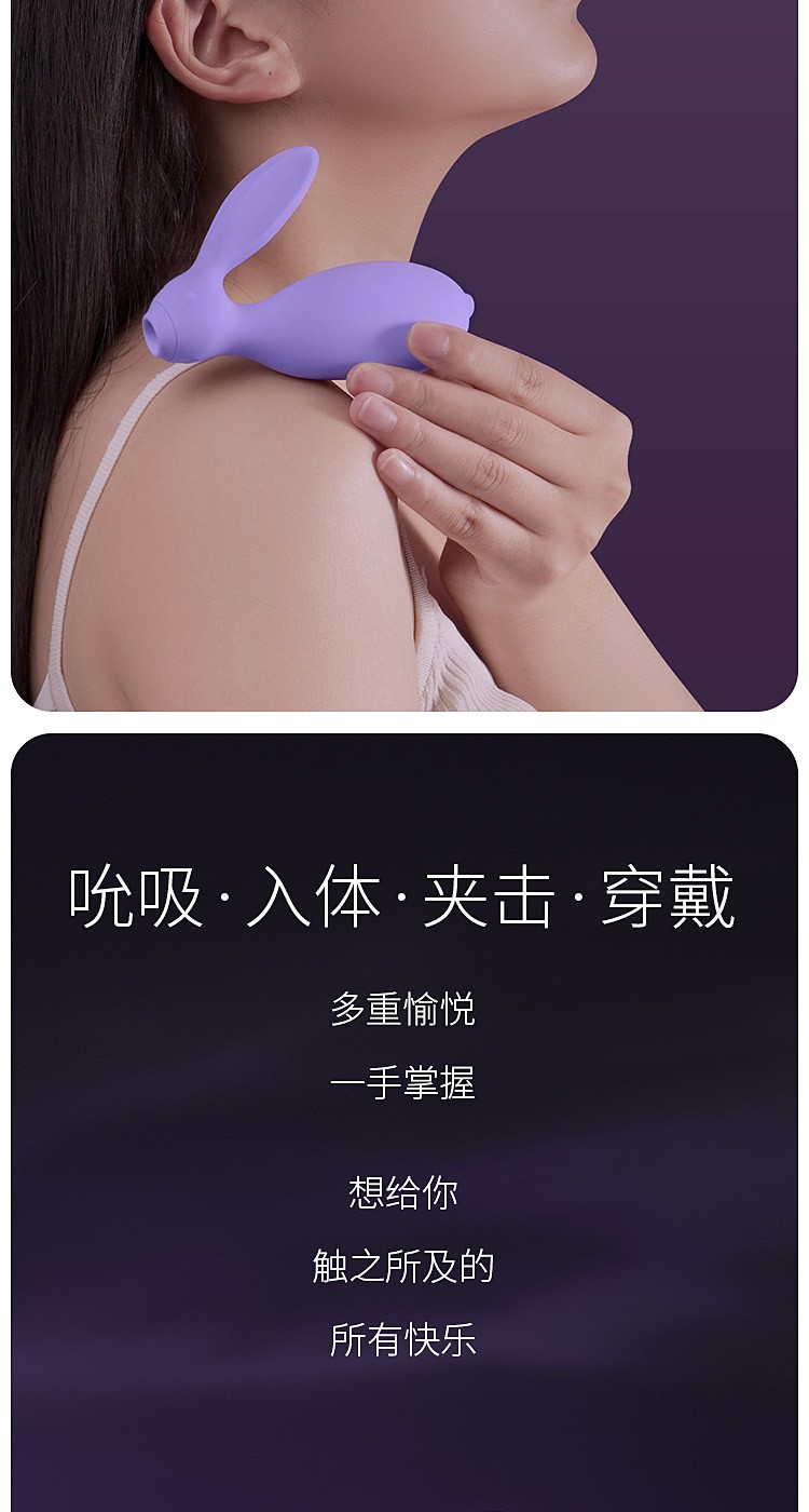 详情页_03.jpg