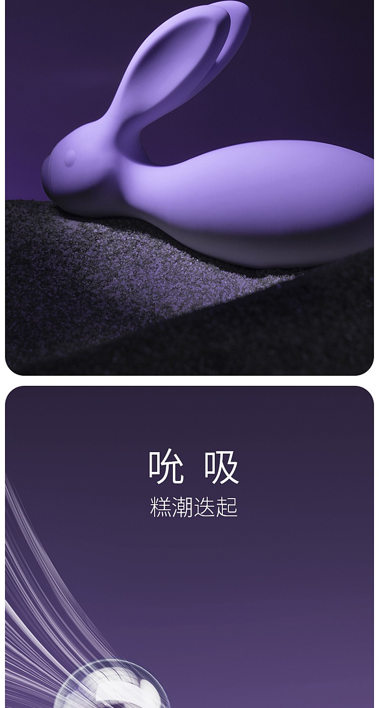 详情页_04.jpg
