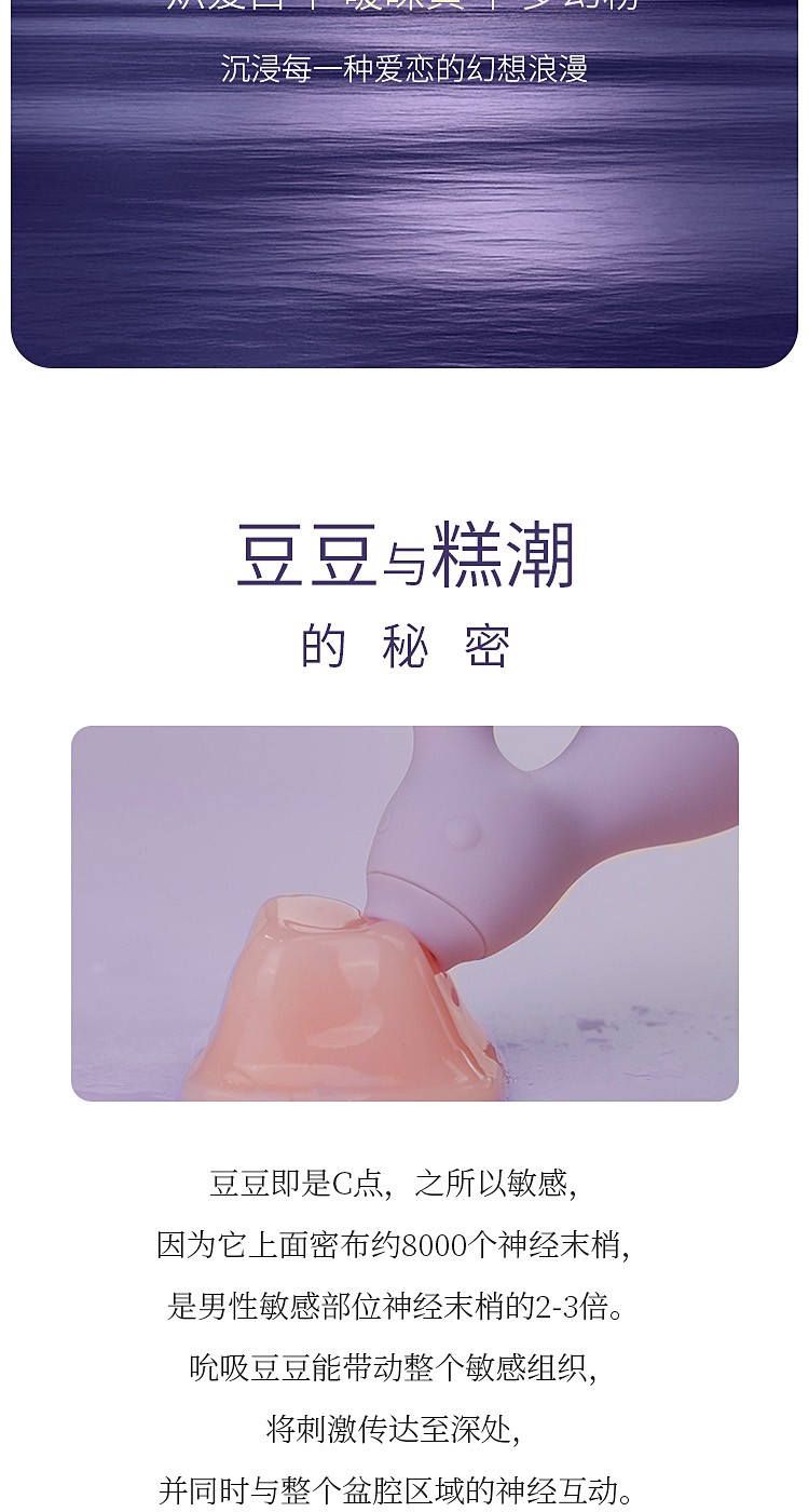 详情页_07.jpg