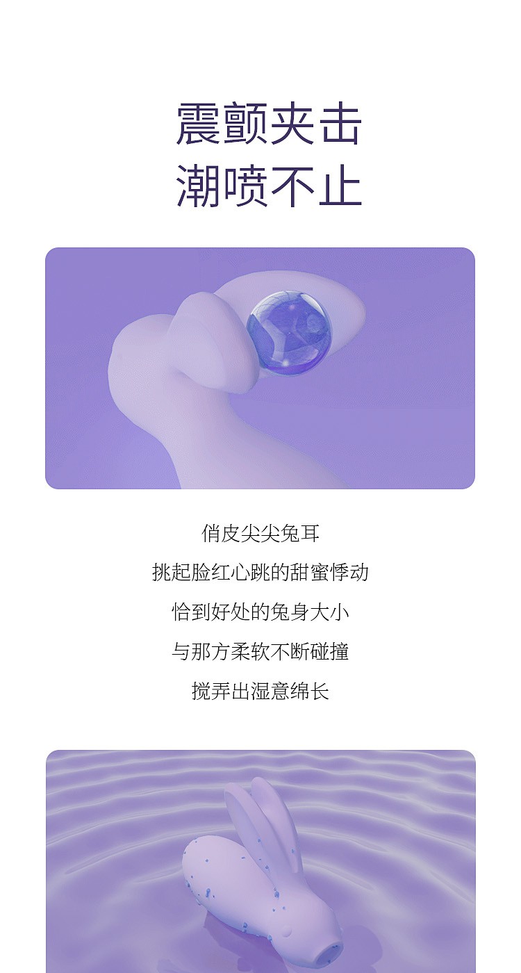 详情页_08.jpg