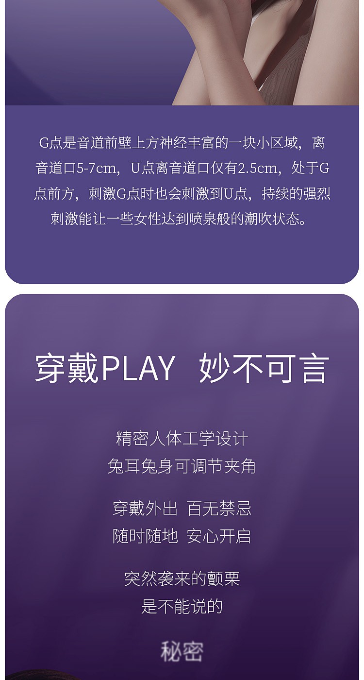 详情页_10.jpg
