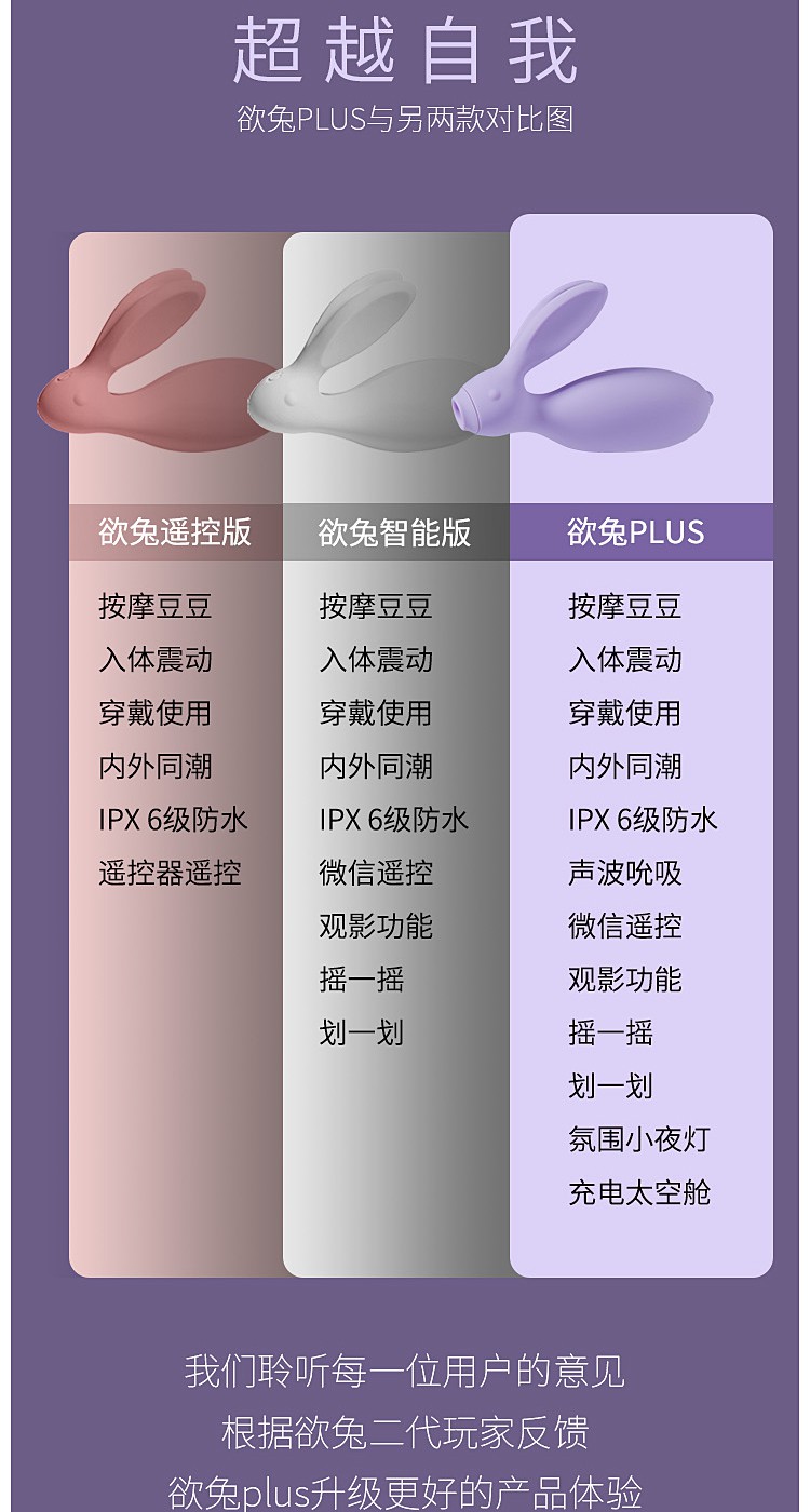 详情页14_08.jpg