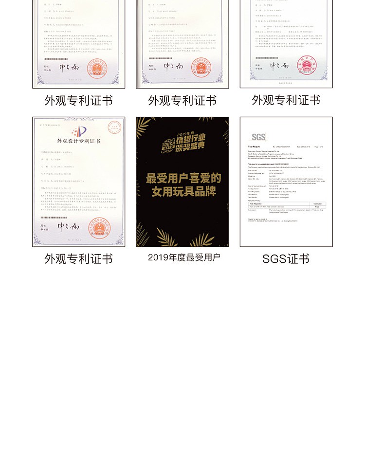 详情页14_13.jpg